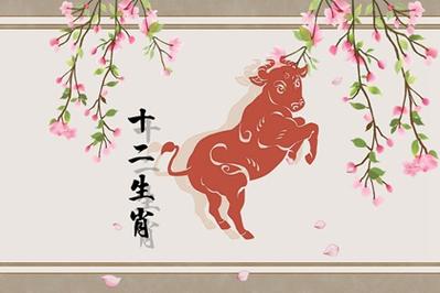 2023年属牛人要远离的生肖