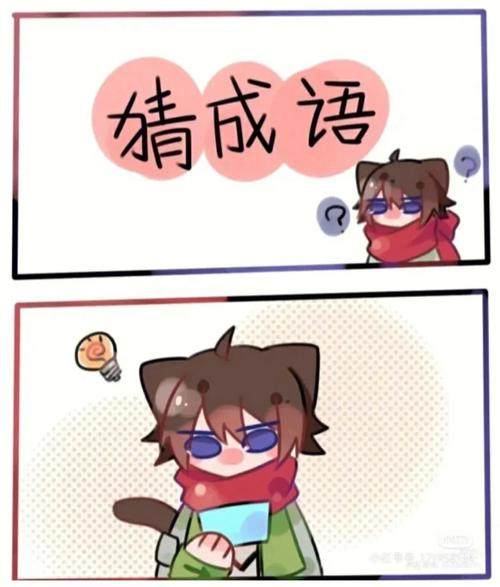 搞事 就爱把人惹到暴跳如雷的星座