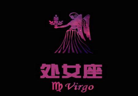 双子座满不在乎的表现