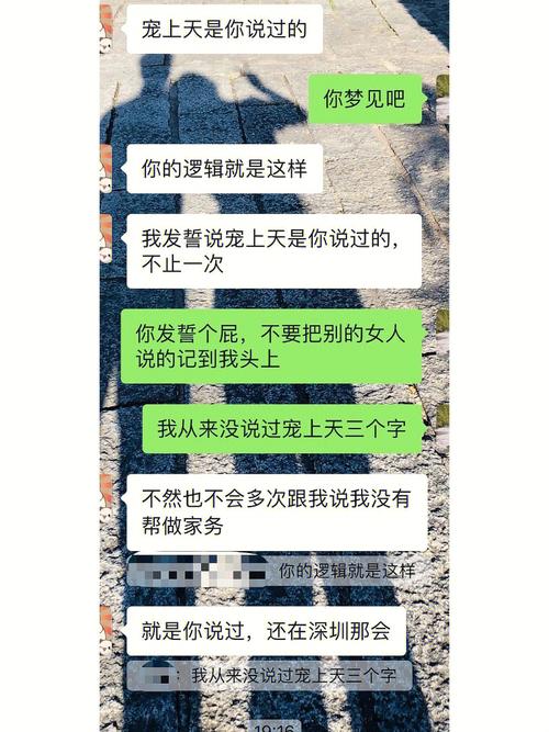 狮子男在意女人的什么过去