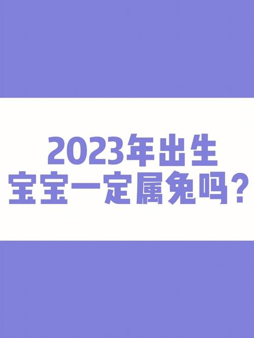 立春出生的宝宝乳名