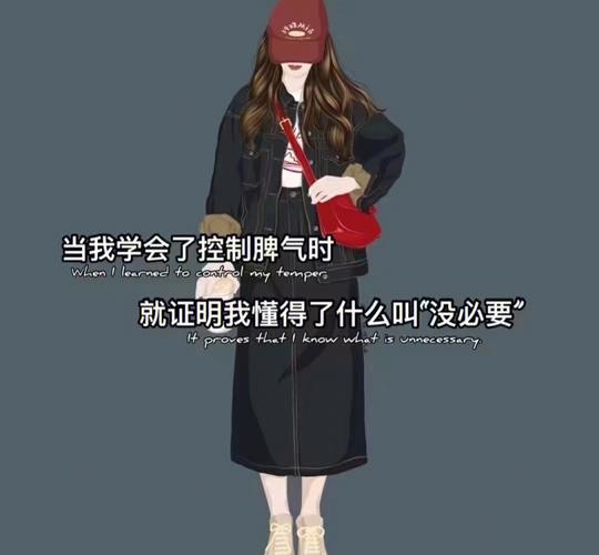 爱上不可能的人也不懂放弃的星座女,太执迷不悟