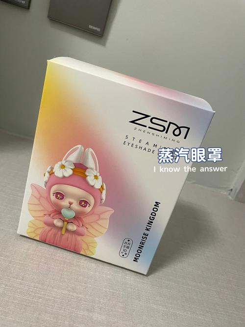 天秤座最想要的结婚伴手礼