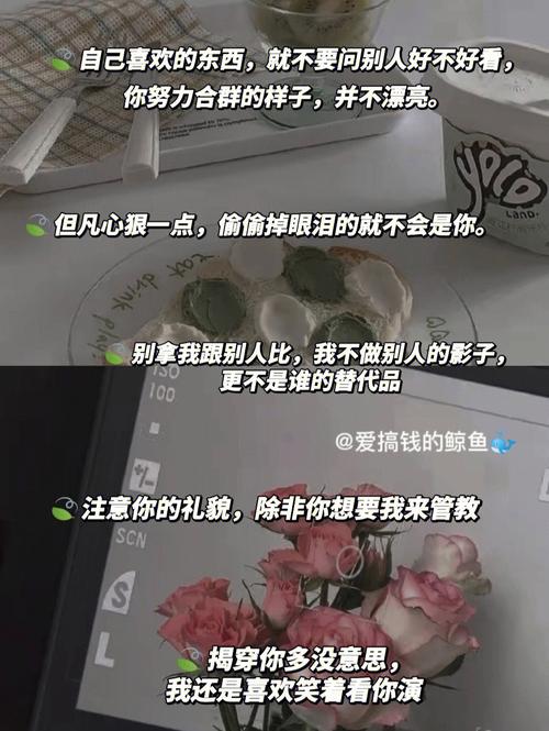 嘴笨不会吵架的三大星座,吵架全程靠吼,还赢了!