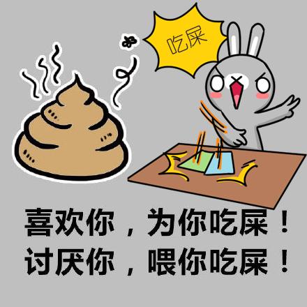 磨蹭到不行,吃屎都抢不到热乎的星座
