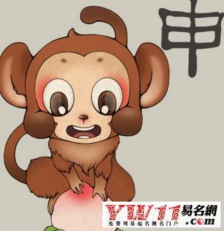属猴男到了什么年龄段最容易出轨