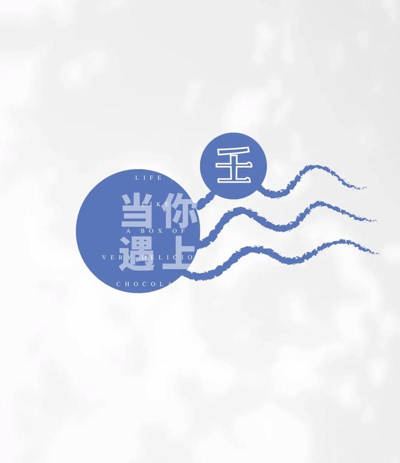 壬水女跟什么命的人配