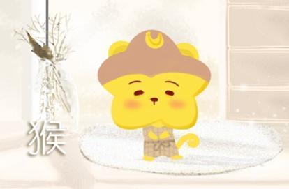 属猴人的适婚年份