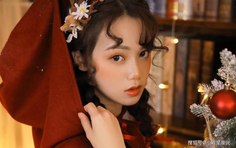 天生不吃苦的星座女