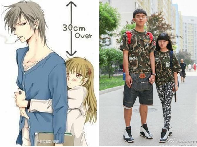 男女相差8岁合适吗