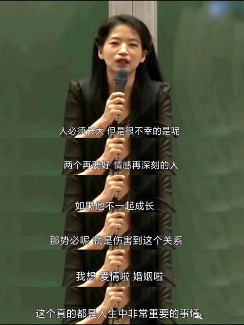 爱情测试:你们之间的感情脆弱吗