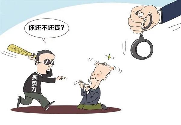 梦见现实中的债主追债有什么预兆