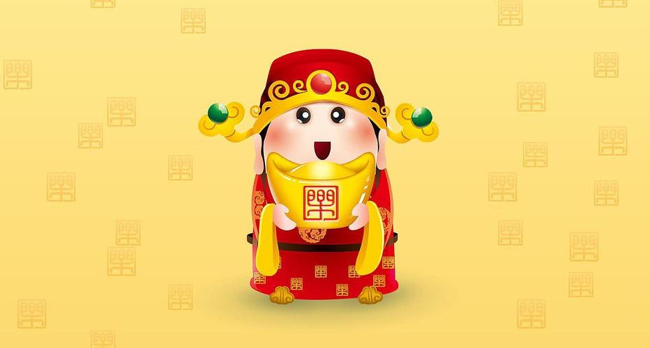 辛丑年1月属马人财运财气好吗