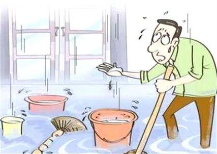 家里总是跑漏水风水化解