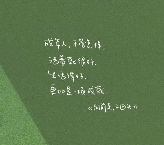 辜负这些生肖女是你自讨苦吃