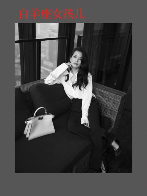 白羊座女人不喜欢你的原因