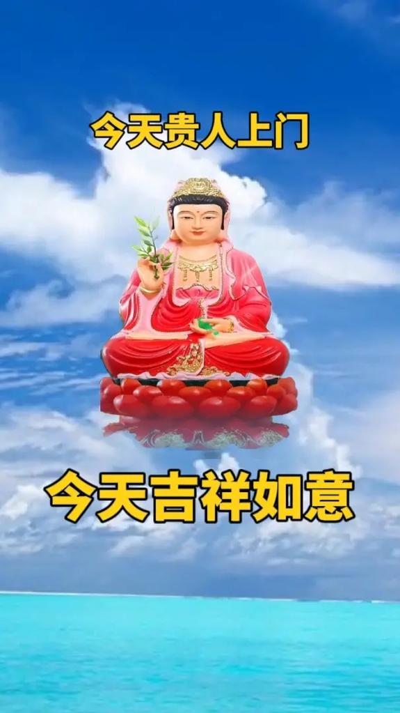 2017年有哪些利财风水?三招教你增旺财运