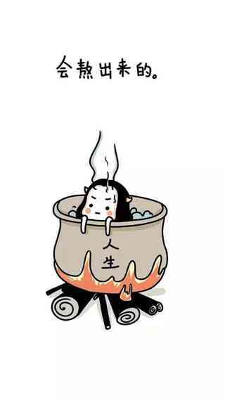 测试你的内心为何备受煎熬?