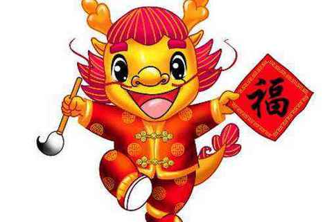 十二生肖里最强悍的是什么生肖?自命不凡生肖龙