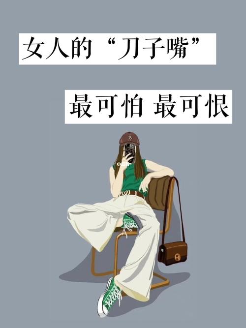 为什么说双子座是典型的刀子嘴豆腐心