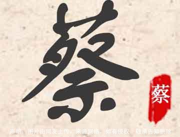 枢用在人名的意思好不好