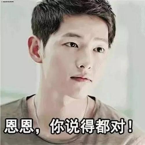 属猴女生如何面对男友的分手短信