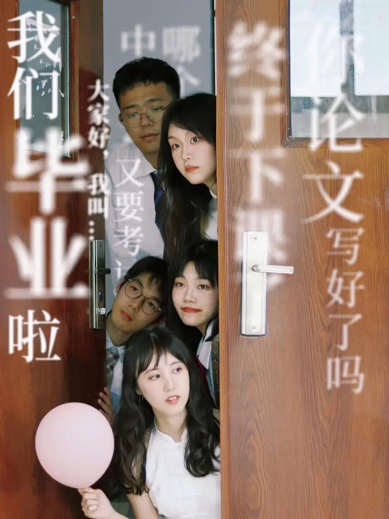 女儿国外求学