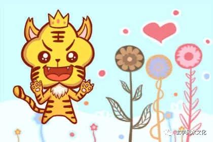一眼定情,再也逃不出情网的生肖