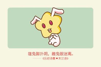 7月,4生肖幸运进门,愿望实现,事业抓住机遇,收获变红