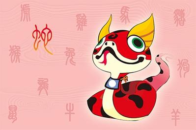 三月生蛇宝宝运势如何？属蛇的几月出生是最差？