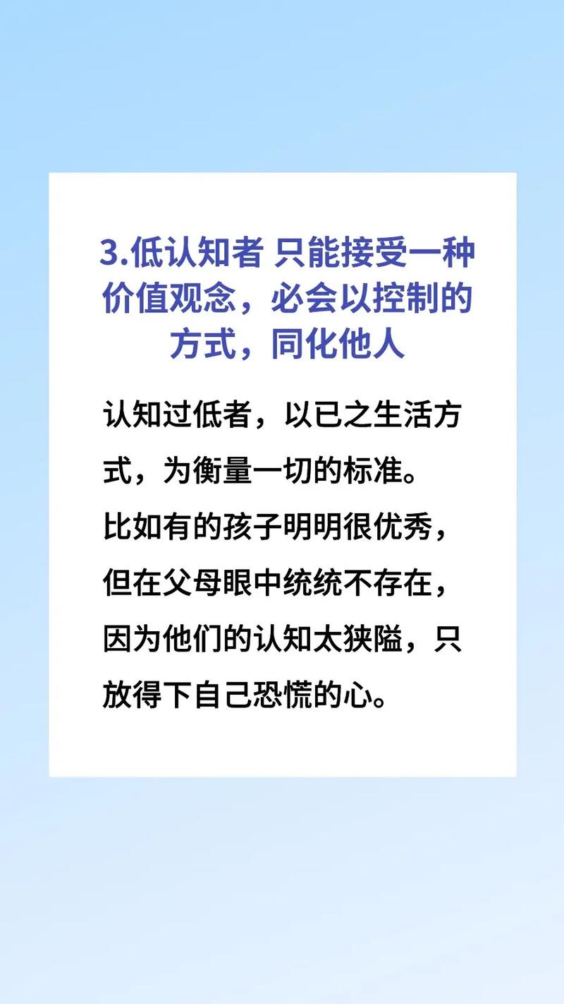 属猴爸妈放弃催婚的原因是什么