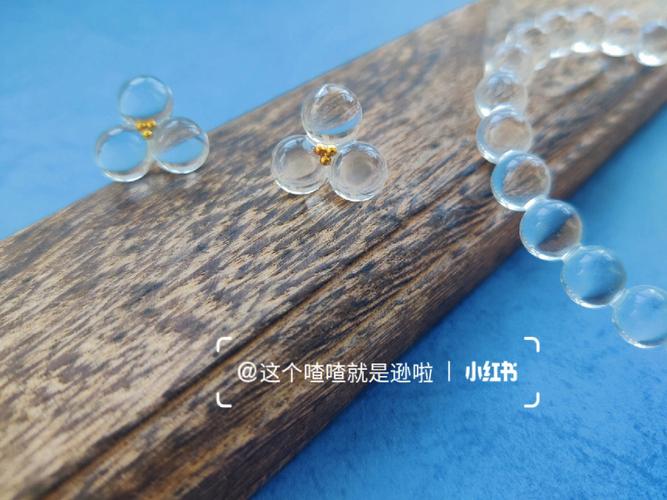 梦见玻璃球 圆球周公解梦,梦见玻璃球 圆球是什么意思?