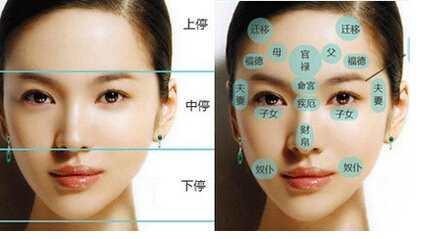 八字两个土的女人性格特征