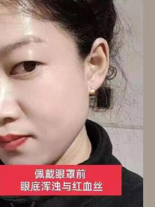 眼睛黑白分明的人是不是也是非分明