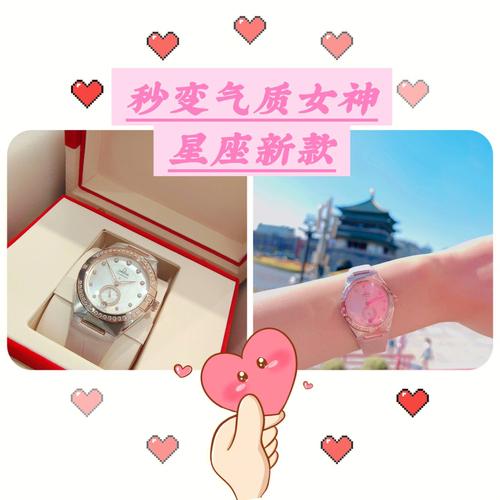 品位和气质一直成正比的星座,时尚达人,相当有魅力