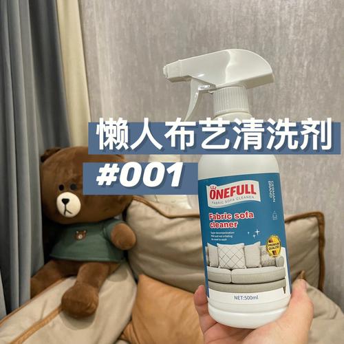 属狗的人懒癌晚期症状