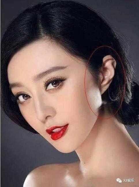 没有耳垂的女人运气如何