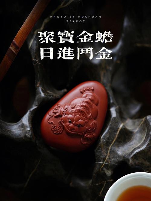 4大聚财妙招让日进斗金不是梦