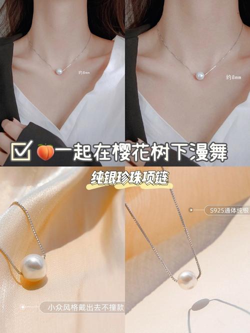 送女朋友妈妈礼物排行榜