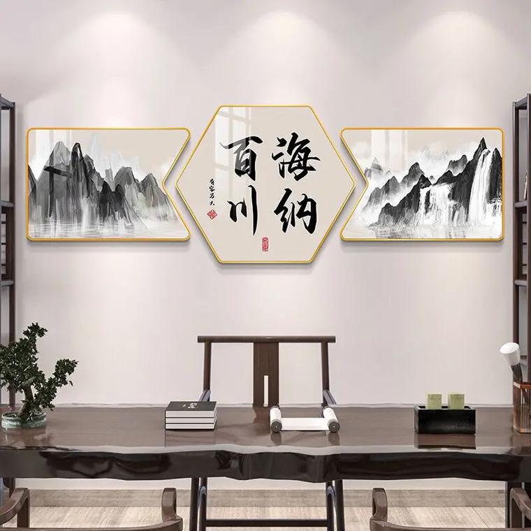 办公室前面墙壁挂什么图好