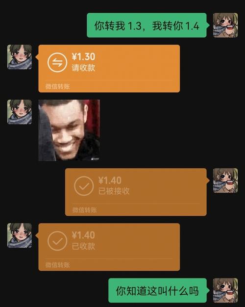 天秤座,2020年请做好收钱的准备