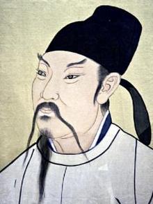 100分的令狐姓女孩名字