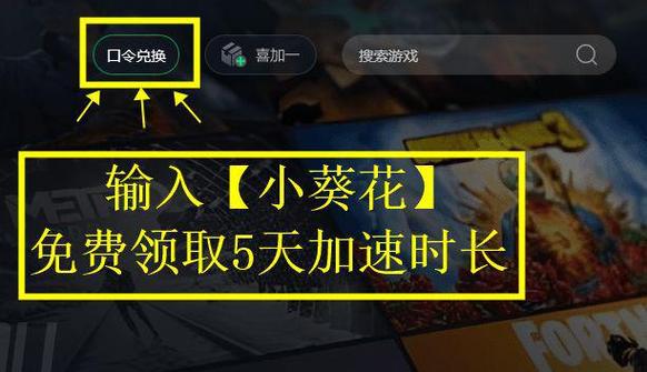 吃鸡改名字怎么改,十二星座吃鸡最适合的武器
