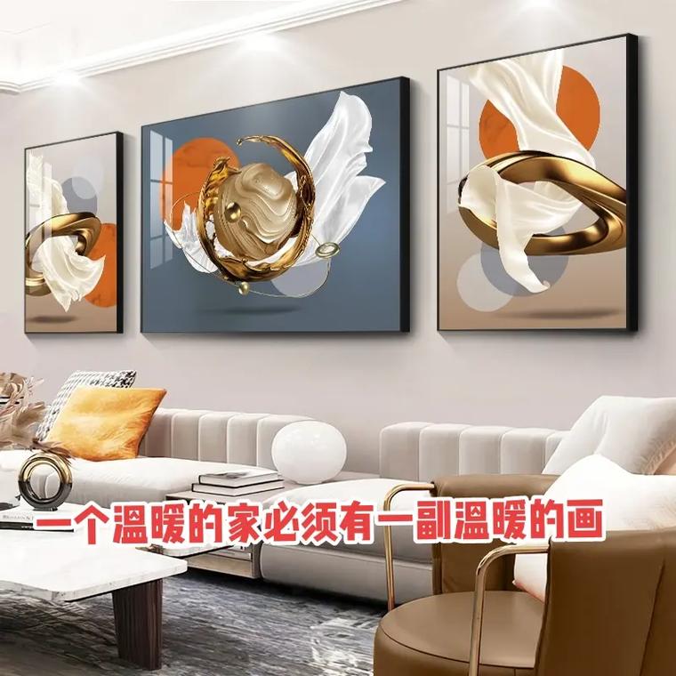 让家里变旺的风水