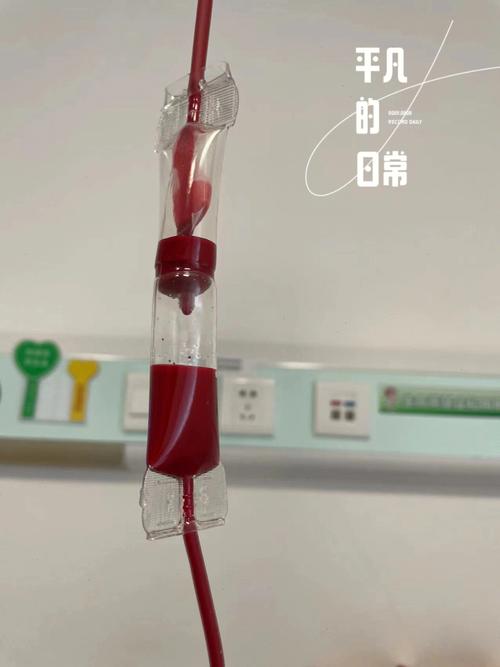 梦见输血给自己
