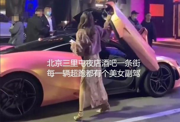 还愁夜店中找不到妹子?这里有秘籍给你!