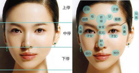 大驿土命的女人是否会旺夫