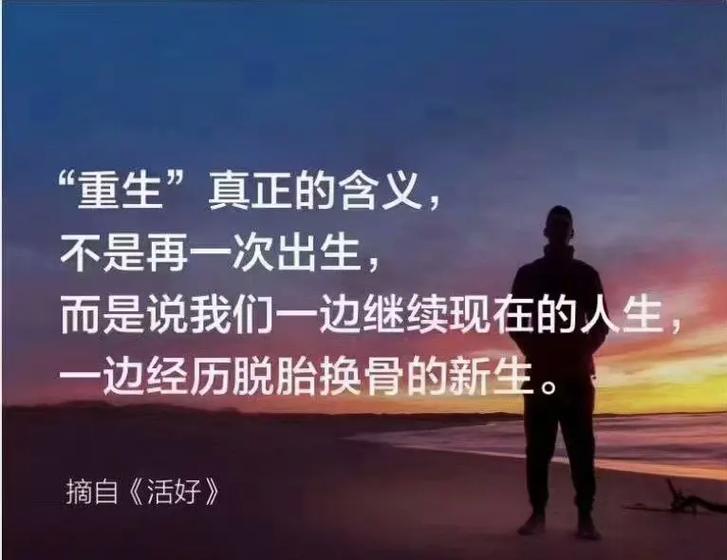 名字带彬字好不好,彬字周易五行分析