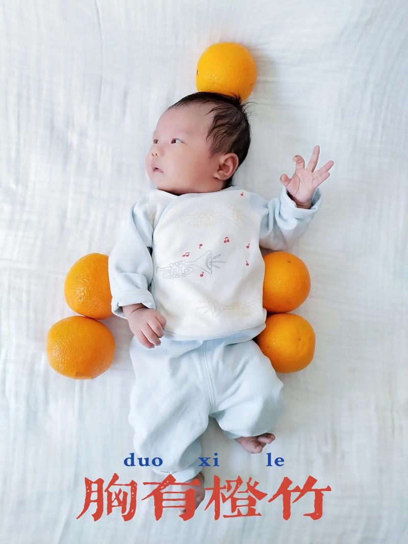 2023年出生的正月兔宝宝好不好