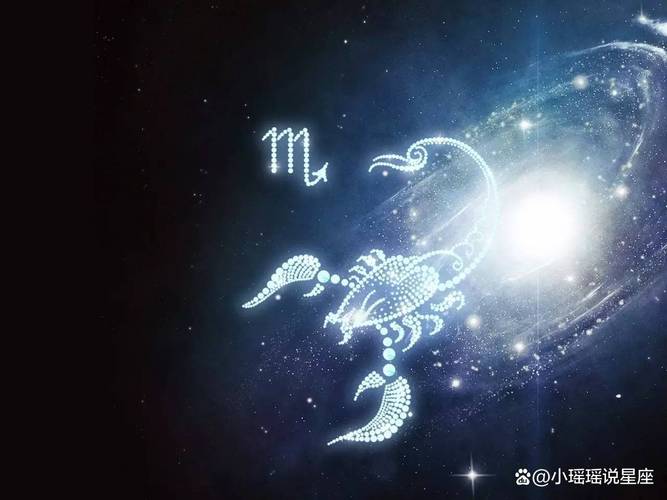 铁骨铮铮有傲气的星座